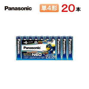 pi\jbN drG{^lIP4` 20{pbN LR03NJ/20SW [ Panasonic AJ dr Pl` P4  e LR03NJ20SW ny[֑z