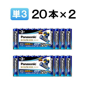 pi\jbN drG{^lI P3 P4 gIׂ v40{ ۑ10N [ Panasonic ܂Ƃߔ AJdr P3` PO` P4` Pl` dr hЗpi p ]y[֑z