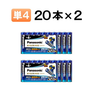 pi\jbN drG{^lI P3 P4 gIׂ v40{ ۑ10N [ Panasonic ܂Ƃߔ AJdr P3` PO` P4` Pl` dr hЗpi p ]y[֑z