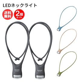 楽天市場】パナソニック メンズシェーバー ラムダッシュ替刃【内刃・外 