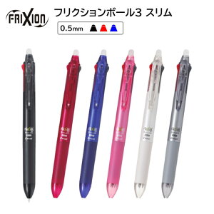 pCbg Ə3F{[y tNV{[3 X ɍ 0.5mm CN EԁE LKFBS60EF [ PILOT tNV F{[y w ML j  ]y[֑z