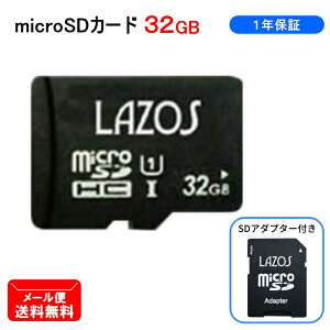 microSDJ[h SDA_v^t 32GB microSDHC[J[h UHS-I CLASS10 L-B32MSD10-U1 [ LAZOS }CNSD J PC X}z ]y[֑z