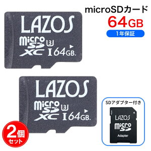 microSD�J�[�h 64GB�y2�Z�b�g�z microSDHC�������[�J�[�h SD�A�_�v�^�t�� UHS-I U3 CLASS10 L-B64MSD10-U3 [ LAZOS �}�C�N��SD �J���� PC �X�}�z ]�y���[���֑��������z
