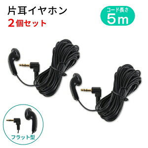 ЎCz 5m L tbg^y2ZbgzXeI 3.5mm L^ L vO / nfWΉ Cz Ў [er WI  Ɩ a@p ]y[֑z