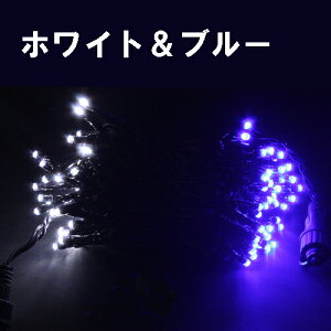 LEDC~l[VCg Xg[g 100 10m Op NX}X hJ A [zCg/S[h/RGBY4F/sN][ HTILMS1 h LED c[  d ]yz
