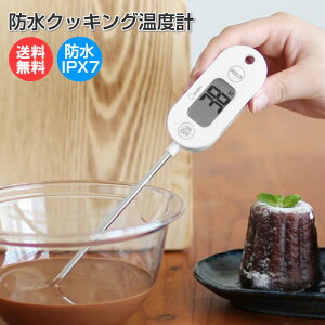 hNbLOxv z_[t Ή hIPX7 O-280WT [ NbLO xv h IPX7   َq hebN dretec ]y[֑z