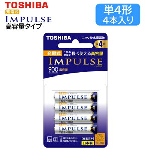  [dCpX P4`jbPfdr eʃ^Cv 4{pbN TNH-4AH 4P [TOSHIBA P4` P4 [dn [ddr IMPULSE]y[֑z