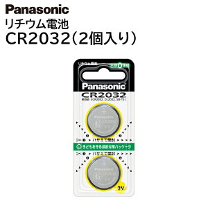 pi\jbN RC``Edr 3VmCR2032×2nCR2032/2P [ RCdr `E Ԃ̃L[ X}[gL[ L[X NbvCg lbNCg d dq蒠 Q[ ]