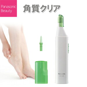 �p�i�\�j�b�N �p���N���A �p������ �� ������ �p�������[�o�[ ES2502PP-G [ Panasonic �Ђъ��� �J�T�J�T �M�t�g ]�y���[���֑��������z