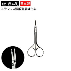 XeXb͂ G-2105 ̋Z O[x [  ͂ Ȑn Jbg   j 퐶 ]y[֑z