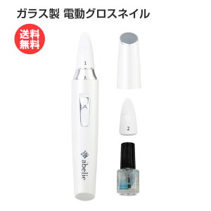 ܃X dOXlC KX lCPA zCg TS-059H [X^[ [ LOZENSTAR GN-059 d܃X KX lC     ]y[֑z