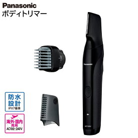 パナソニック ボディトリマー 防水IPX7 メンズ 男性 黒 ER-GK82-K [ Panasonic トリマー メンズグルーミング デリケート 足 腕 脇 胸 除毛 お風呂 ]【送料無料】