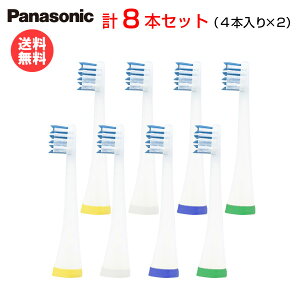 pi\jbN gUnuV փuV R؂uV Vwbhy4{×2zEW09104C-W [ Panasonic ւuV duV EW09104-W ]y[֑z