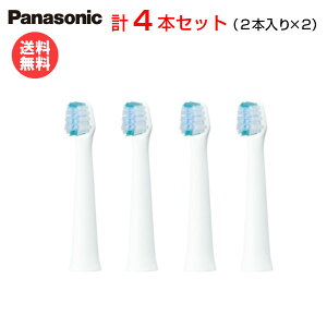 pi\jbN gUnuV փuV Xp}`tBbguV y2{×2z EW0973-W [ Panasonic ւuV duV ]y[֑z
