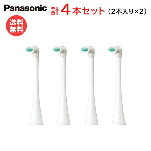 pi\jbN gUnuV փuV |CguV zCg y2{×2z EW0860-W [ Panasonic EW0940-W̑ւ d uV ւuV Doltz hc ]y[֑z