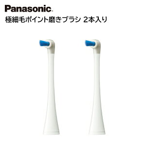 pi\jbN gUnuV hc փuV ɍזу|CguVi2{j EW0861-W [ Panasonic gUuV Doltz ւuV d nuV uV ^tguV | ]