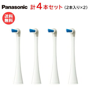 pi\jbN hcp փuV ɍזу|CguVy2{×2z EW0861-W [ Panasonic gUuV Doltz hc ւuV d nuV uV gU | ]y[