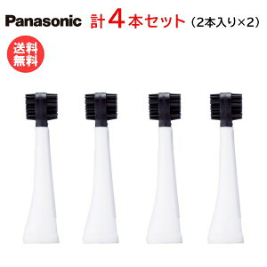 pi\jbN gUnuV փuV CIp2WayVRuVy2{×2zzCg EW0906-W [ Panasonic ւuV duV  ]y[֑z