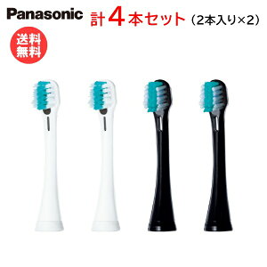 pi\jbN CIpWɍזуuV y2{×2z EW0913-W/-K [/] [ Panasonic ւuV puV uV ]y[֑z