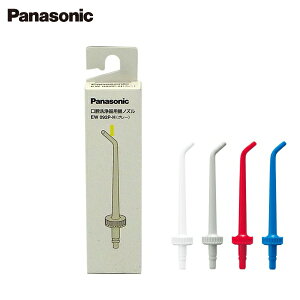 pi\jbN WFbgEHbV[pփmY EW092P [W./H.O[/R./A.][ Panasonic ւmY duV ]