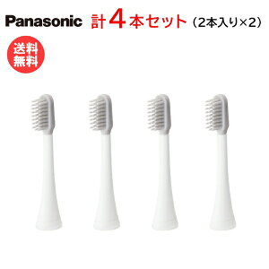 pi\jbN gUnuV փuV VRuVy2{×2zzCg EW0932-W [ Panasonic ւuV duV  ]y[֑z