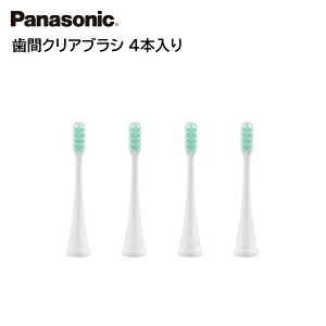 pi\jbN gUnuV փuV ԃNAuV zCg EW0943-W [ Panasonic ւuV duV  ]