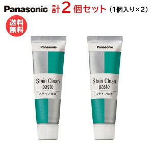 pi\jbN XeCN[i[pփXeCN[y[Xg y2Zbgz I[PA hc݂͂CP EW0956P [ Panasonic duV Doltz ]y[֑z