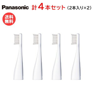 pi\jbN gUnuV |PbghcpփuV zCg y2{×2z EW0958-W [ Panasonic ւuV duV  ]y[֑z