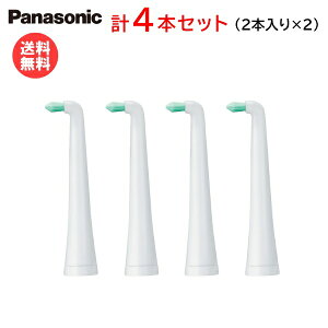 pi\jbN gUnuV փuV Xp|CguV zCg y2{×2z EW0961-W [ Panasonic d uV ւuV Doltz hc ]y[֑z