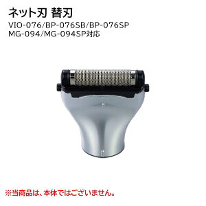 lbgn ւn r[eB[vXVF[o[/VIO-076p [X^[ [ tFCXVF[o[ {fBVF[o[ ֐n i _  j ][J[񂹕i