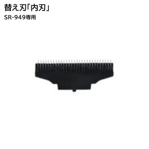 [X^[ SR-949p n ւn 􂢏[d𗬎 VF[o[3n [ ֐n ֐n n ][J[񂹕i