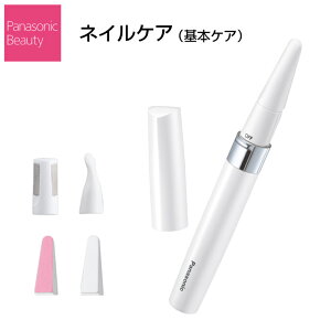 pi\jbN Panasonic lCPA ܂₷ {PA ܖ ES-WC20-W [ lC PA Ô珈 }jLA WFlC Mtg ]y`OX֑z