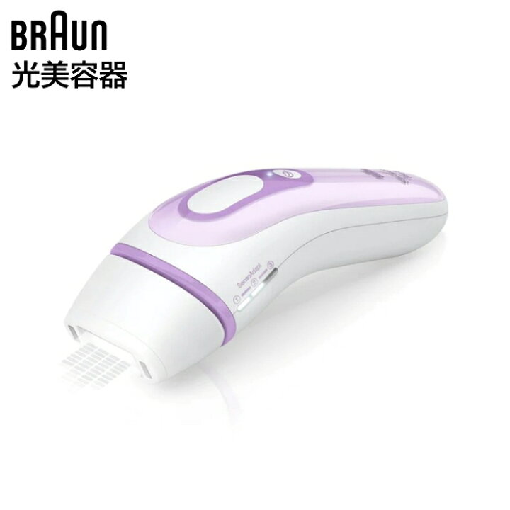 楽天市場】BRAUN ブラウン 光美容器 フラッシュ式 光脱毛器 シルク 