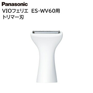 pi\jbN VIOtFG VF[o[ ւn ES-WV60/ES-WV61p g}[n i ֐n ESWV60W1507 [ Panasonic  Ki  i p[c Vi ]yz