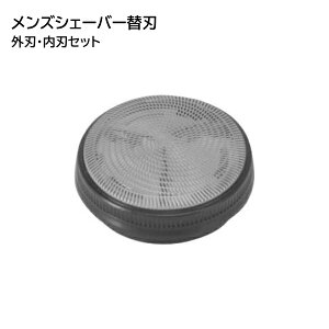 pi\jbN YVF[o[֐nsOnEnZbgt ES9392 [ Panasonic dCJ~\p p֐n ]y[֑z