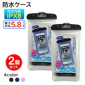 h X}zP[X s2ZbgtIPX8 h  5.8C`܂ iPhone/AndroidΉ w/Face IDFؑΉ WP-PC04 [ h|[` AEghA C v[ Be  ʘb ]y[֑z