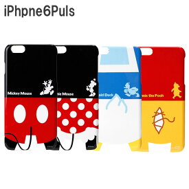 iPhone6 Plus ケース ディズニー PG-DCS965 [ iPhone6 Plus iPhone スマホケース カバー Disney おしり かわいい ハードケース ]