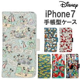 楽天市場 Iphone7手帳型 ディズニーの通販