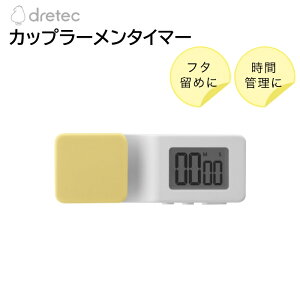 Jbv[^C}[ t^~ Nbv^C}[ T-610YE CG[ [ dretec hebN Lb`^C}[ Nbv ͎ A[ RpNg ]y[֑z