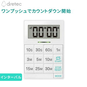 vbV^C}[ ȒP Z C^[o@\ zCg T-630AWTDI [ hebN dretec Lb`^C}[ fW^ ^C}[ JԂ  ؃g Xgb` ׋  X^h ]y[