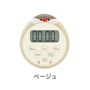 Ԃ񂿂傤^C}[ vth^C}[ h IPX7 T-645 [ Lb`^C}[ C 䏊 hebN dretec ]y[֑z