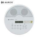 東芝 ポータブルCDプレーヤー AX-CP20-W ［TOSHIBA 音楽 MP3 乾電池対応 コンパクト スピーカー付き 語学学習 学生 通…