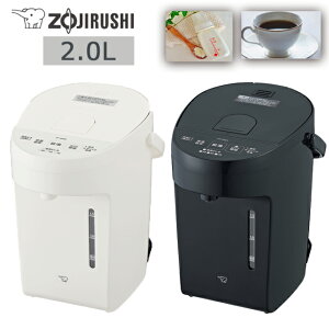 ۈ }CRƂ d|bg 2.0L CP-EB20mXg[gubN/ zCgn[ ZOJIRUSHI 2.0l e ۉ Mtg ۉݒ RpNg ~Nnyz