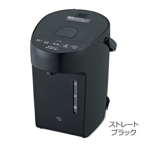 �ۈ� �}�C�R�����Ƃ� �d���|�b�g 2.0L CP-EB20�m�X�g���[�g�u���b�N/ �z���C�g�n[ ZOJIRUSHI 2.0l ��e�� �ۉ� �M�t�g �ۉ��ݒ� �R���p�N�g �~���N���n�y���������z