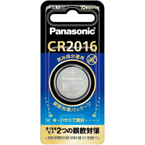 �p�i�\�j�b�N �R�C���`���`�E���d�r CR-2016E/1P (1��) [ Panasonic �R�C���d�r �{�^���d�r �����R�� �̉��v ���v �L�[���X �\�� ���� ���� �V�i ]�����[�J�[���