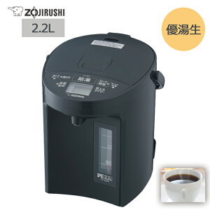 ۈ }CRƂ VEdC܂قт D 2.2L CV-GD22 \tgubN [ ZOJIRUSHI 2.2l ۉ 䂤Ƃ Xs[hƂ ȃGlnyz