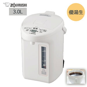 ۈ }CRƂ VEdC܂قт D 3.0L CV-TF30 zCg [ ZOJIRUSHI 3.0l ۉ 䂤Ƃ Xs[hƂ ȃGlnyz