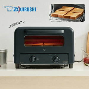 �ۈ� �I�[�u���g�[�X�^�[ EQ-HA30 BA �u���b�N �Η͐؂肩���^�C�v�m ZOJIRUSHI 4���Ă� �Ηq�d���� ������� �g�[�X�g �L�b�`���Ɠd �n�y���������z�����[�J�[���