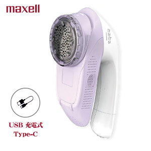 }NZCY~ ыʎ USB[d KC-NR522-V t[oCIbgmmaxell izumi ыʂƂƂ ыʃN[i[ т܂Ƃ nyz