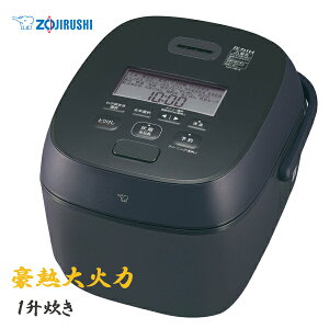 ۈ IHуW[ 1 NW-WB18 X[gubN [ ZOJIRUSHI ē} ъ MΗ ih ܂Ǌ 낪ˎd e ]yz